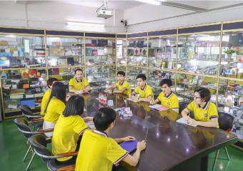 Meeting room