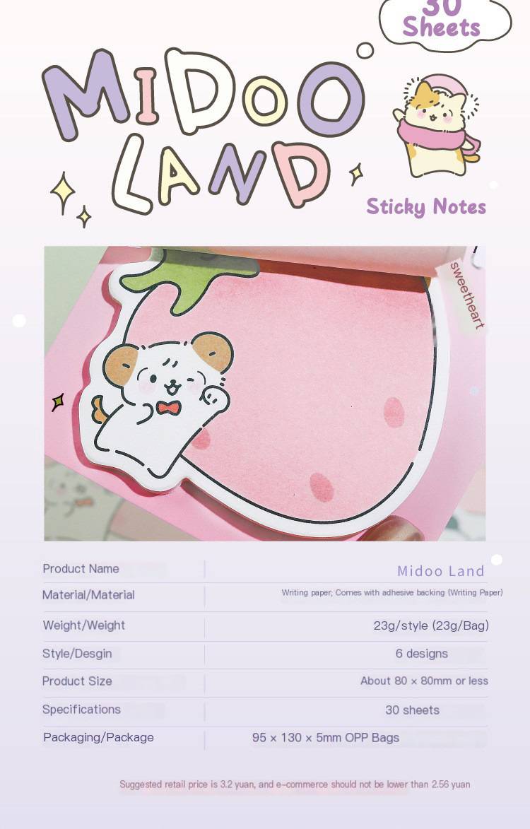 Dongguan Boyi Printing Co., Ltd