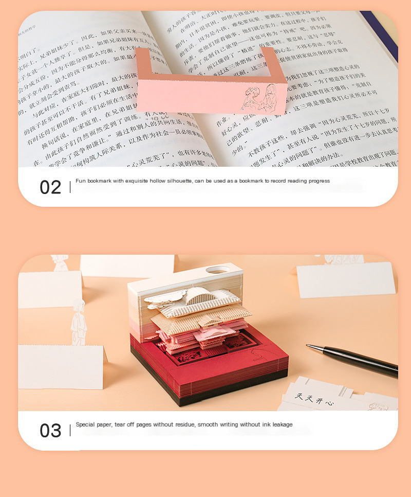 Dongguan Boyi Printing Co., Ltd