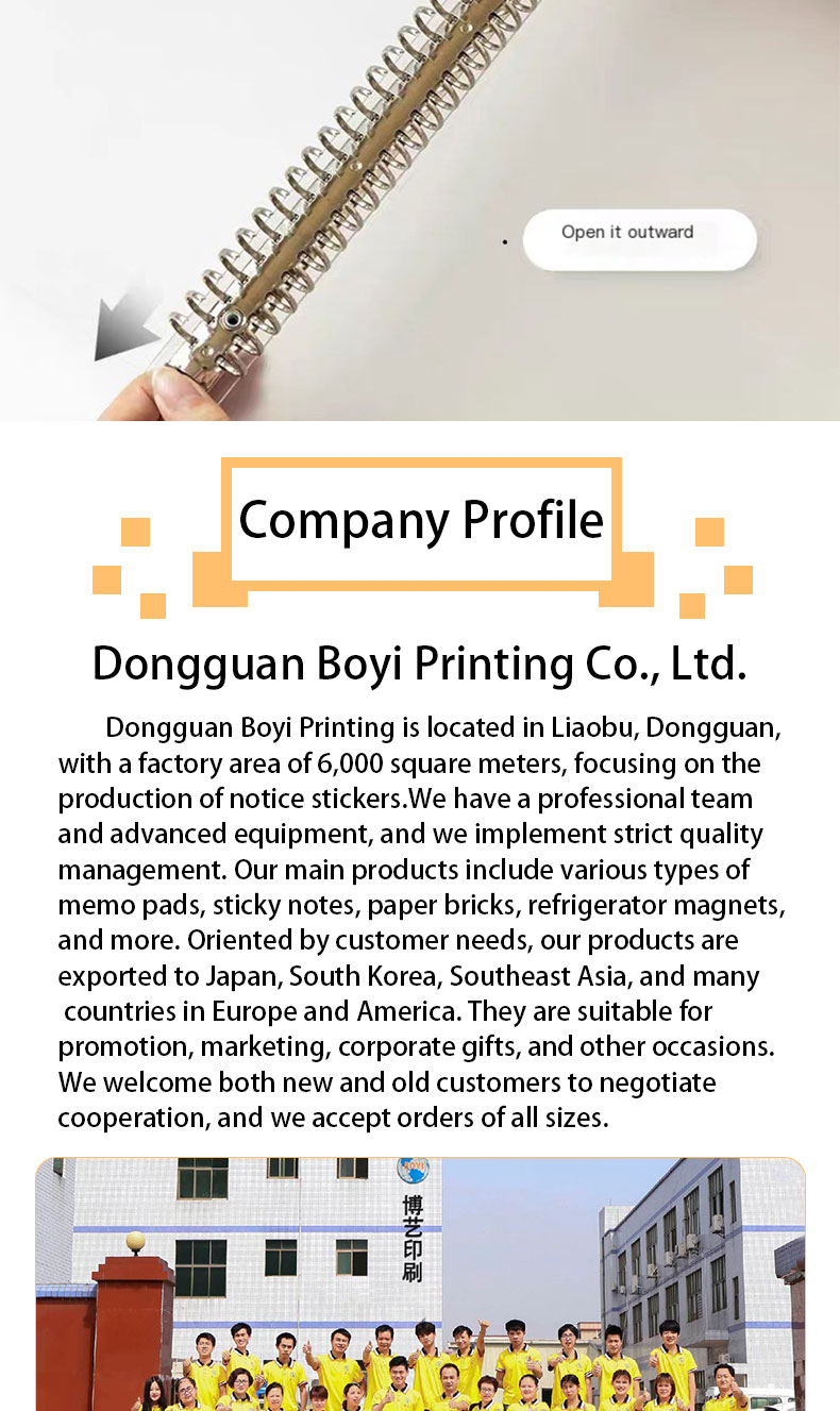 Dongguan Boyi Printing Co., Ltd