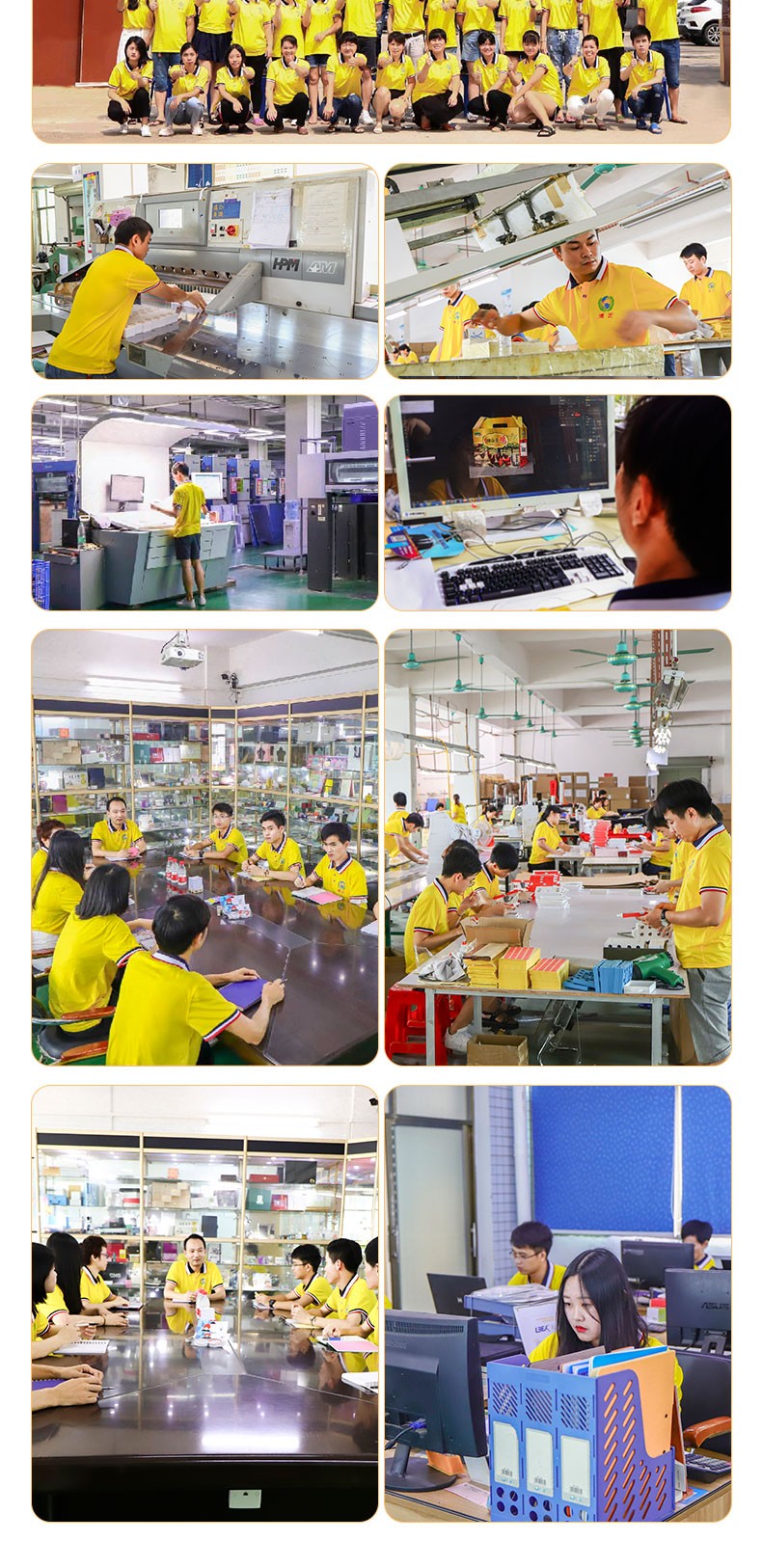 Dongguan Boyi Printing Co., Ltd