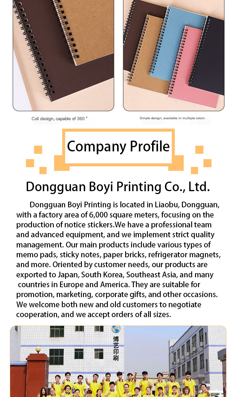 Dongguan Boyi Printing Co., Ltd