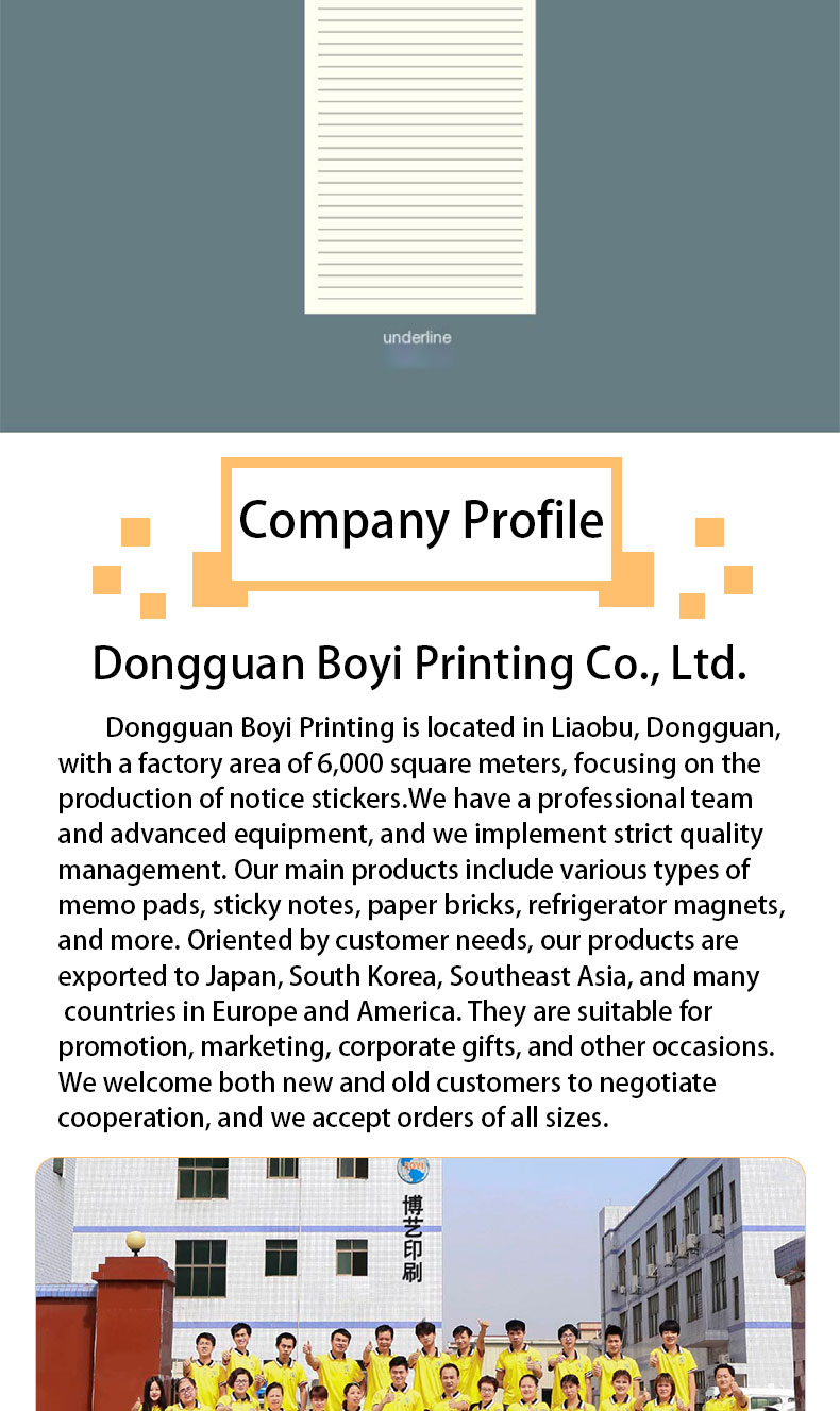 Dongguan Boyi Printing Co., Ltd