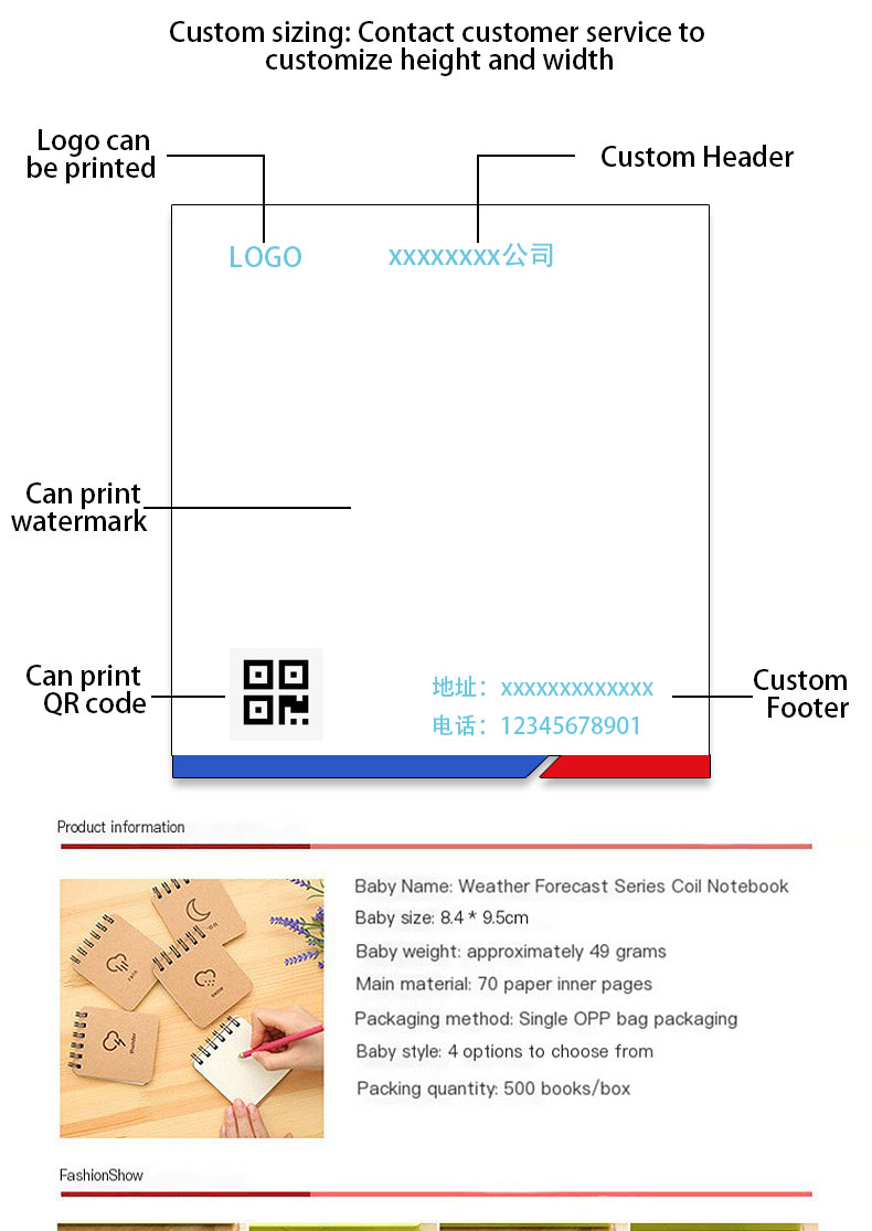 Dongguan Boyi Printing Co., Ltd