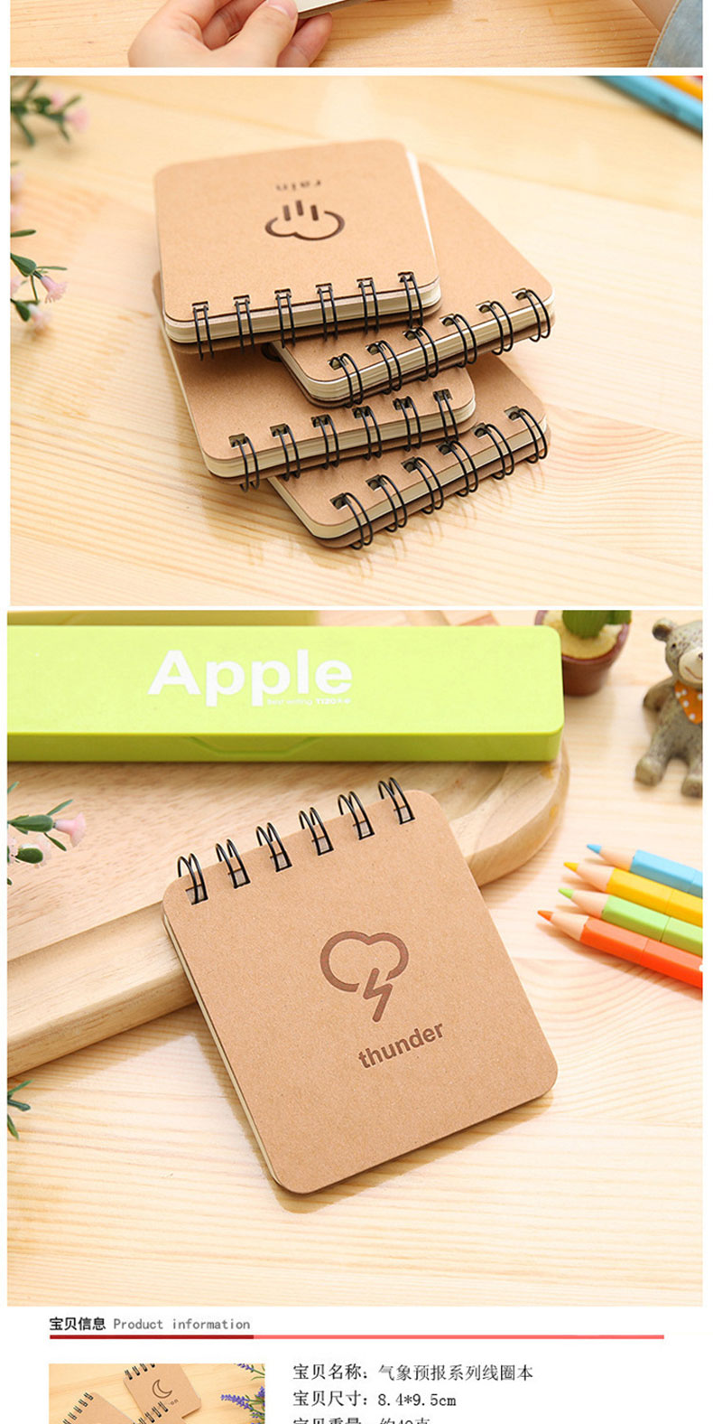 Dongguan Boyi Printing Co., Ltd