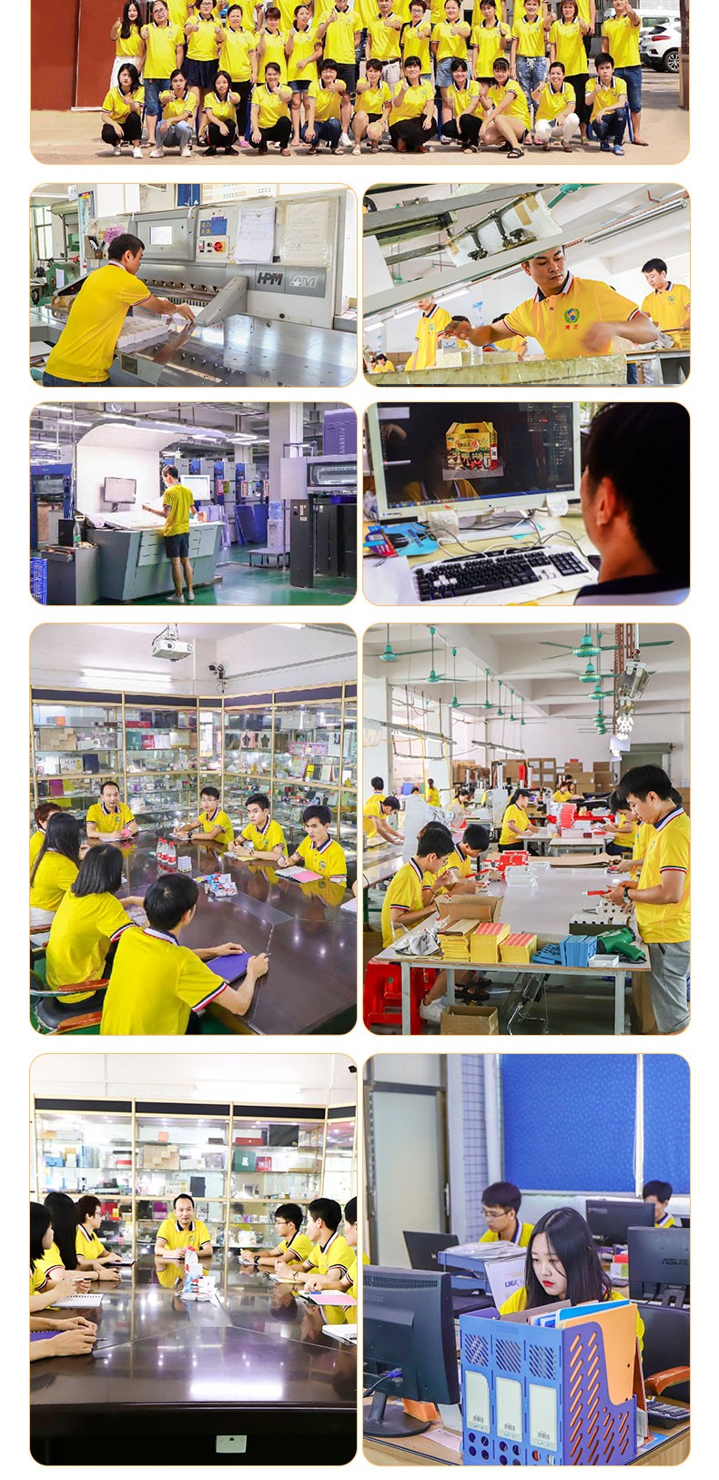 Dongguan Boyi Printing Co., Ltd