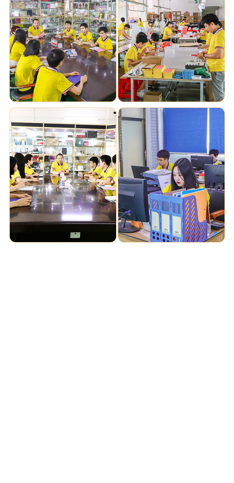 Dongguan Boyi Printing Co., Ltd