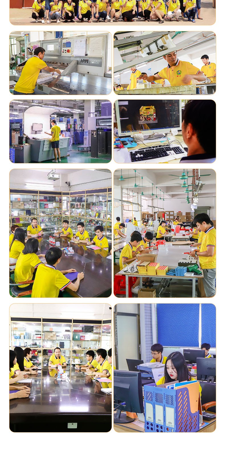 Dongguan Boyi Printing Co., Ltd
