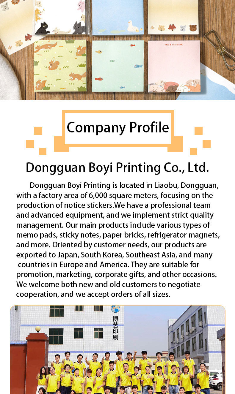 Dongguan Boyi Printing Co., Ltd