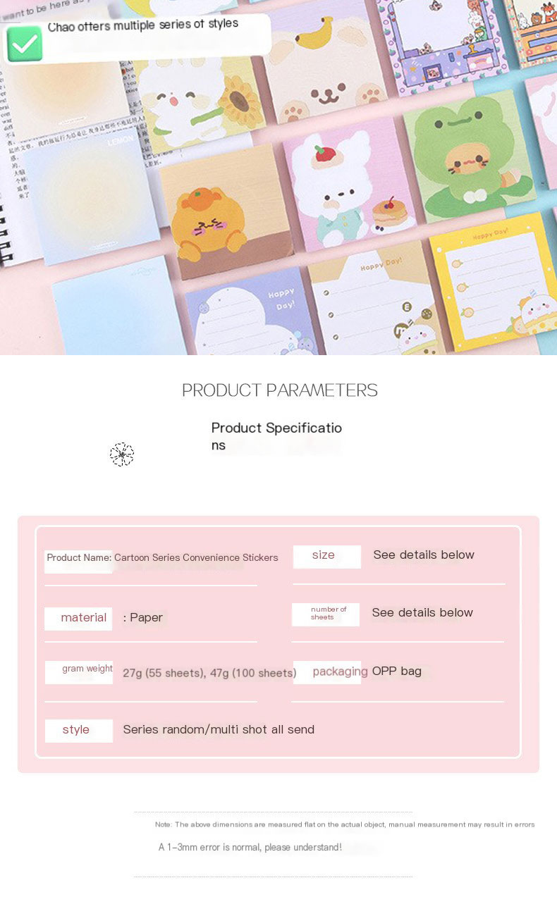 Dongguan Boyi Printing Co., Ltd