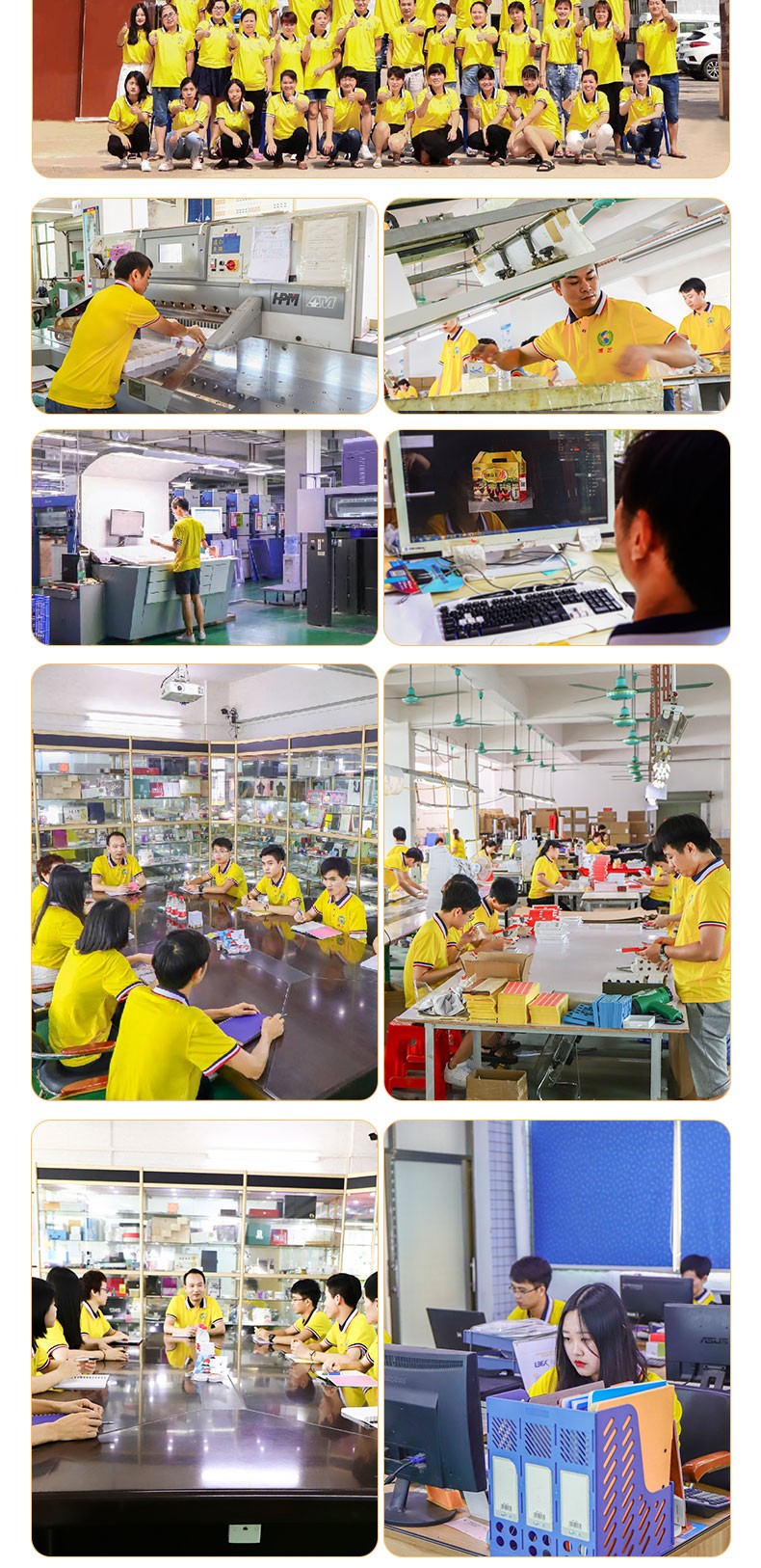 Dongguan Boyi Printing Co., Ltd