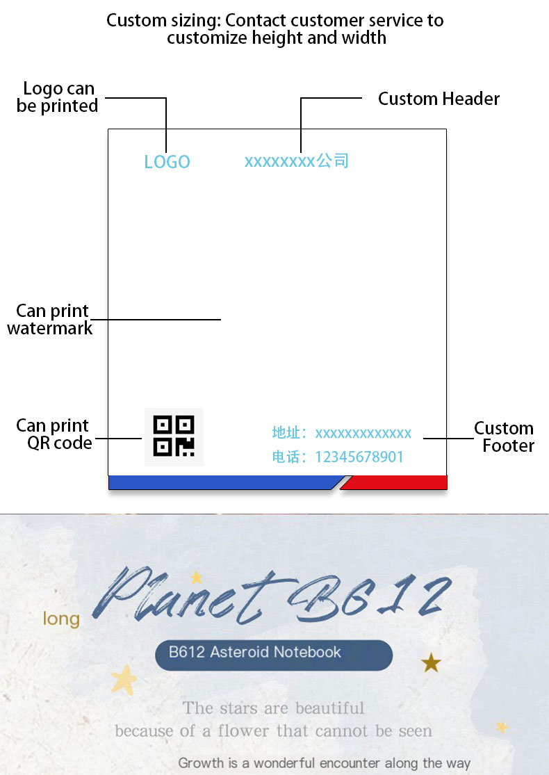 Dongguan Boyi Printing Co., Ltd