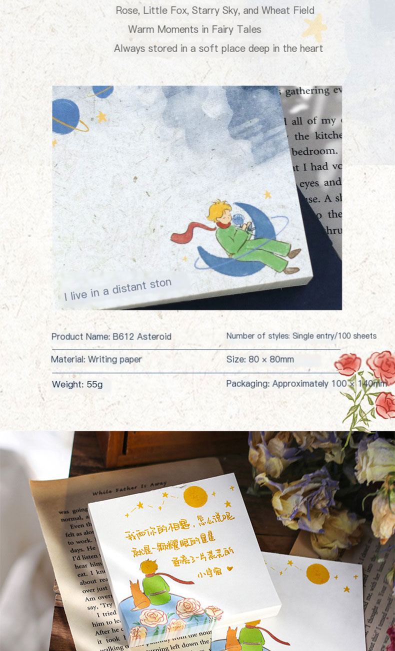 Dongguan Boyi Printing Co., Ltd