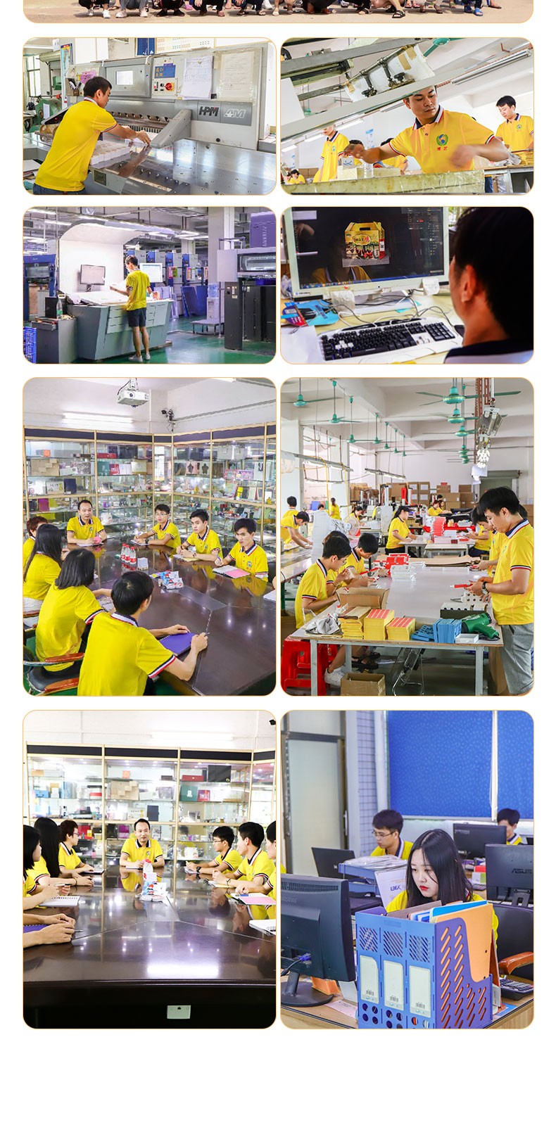 Dongguan Boyi Printing Co., Ltd