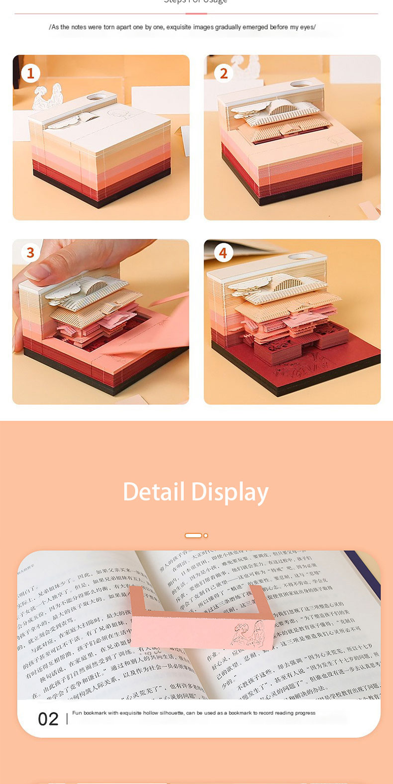 Dongguan Boyi Printing Co., Ltd