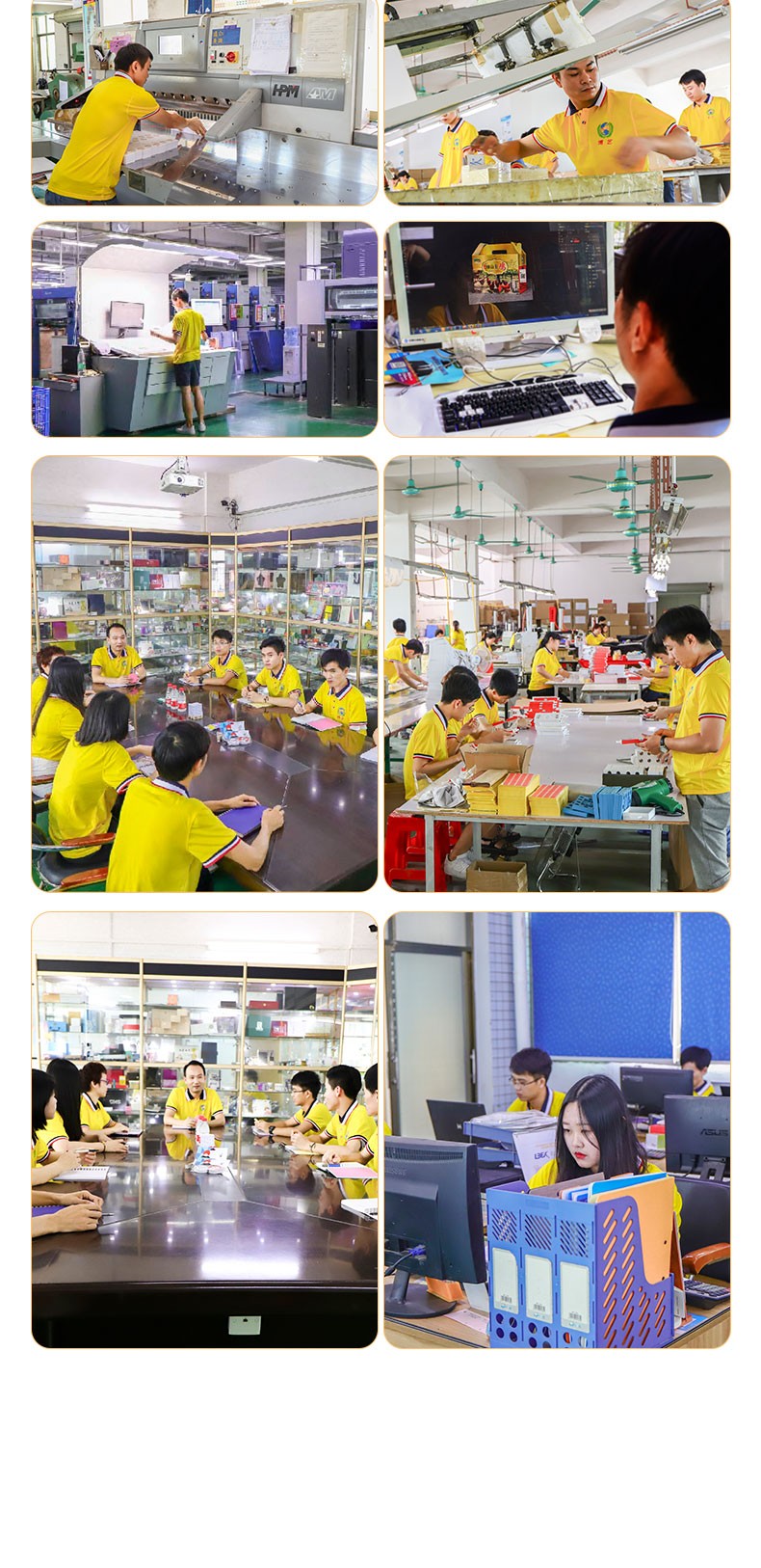 Dongguan Boyi Printing Co., Ltd