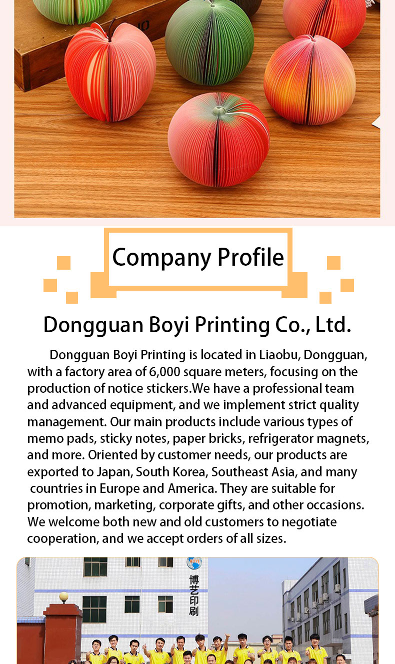 Dongguan Boyi Printing Co., Ltd
