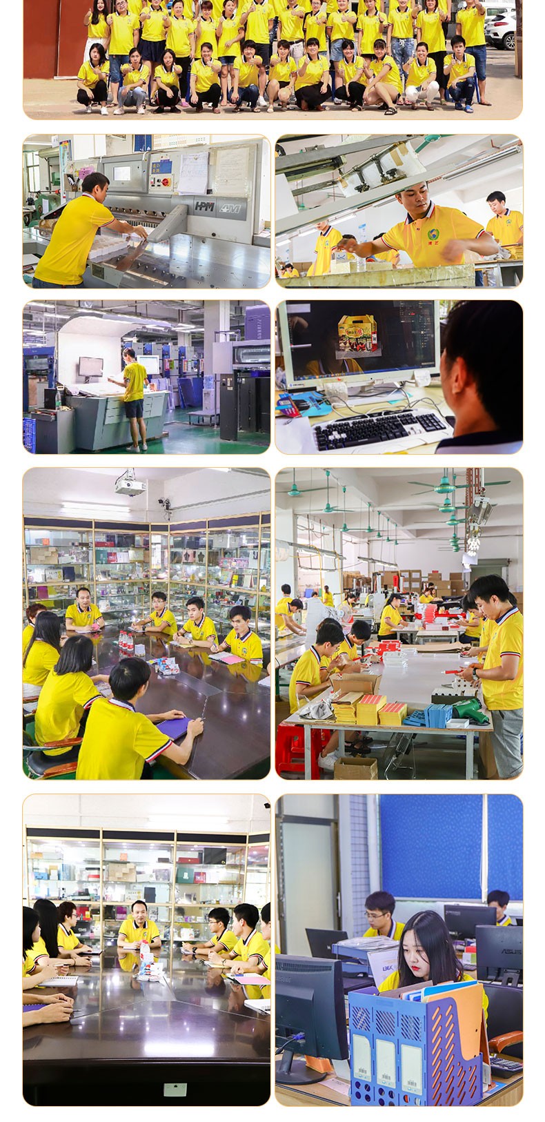 Dongguan Boyi Printing Co., Ltd