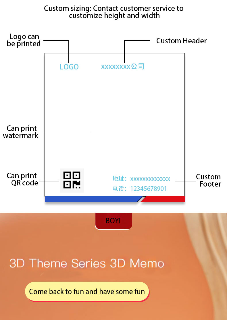 Dongguan Boyi Printing Co., Ltd