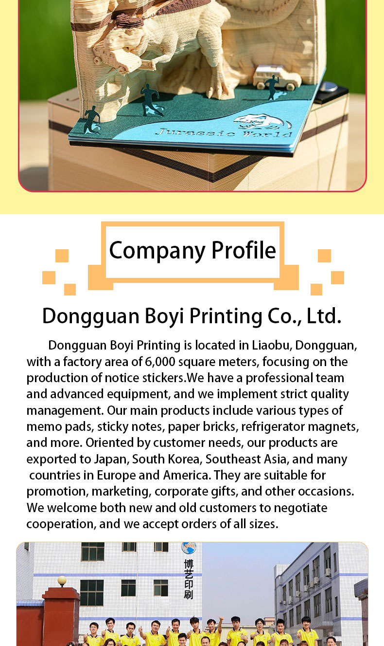 Dongguan Boyi Printing Co., Ltd