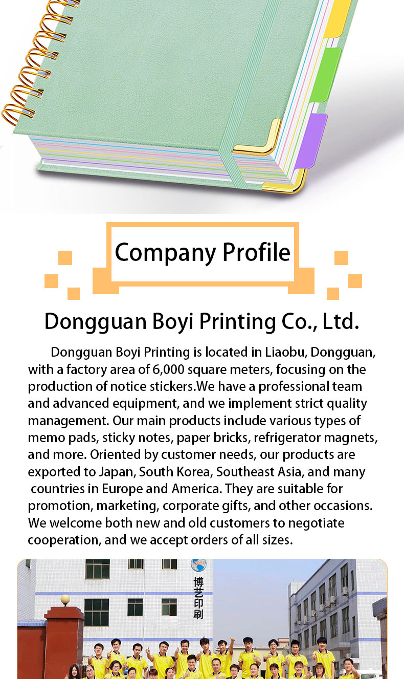 Dongguan Boyi Printing Co., Ltd