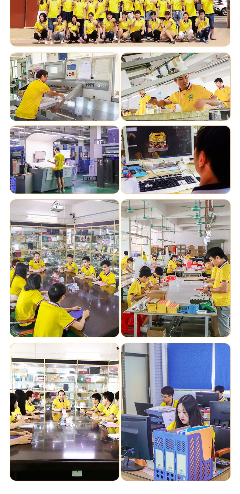 Dongguan Boyi Printing Co., Ltd