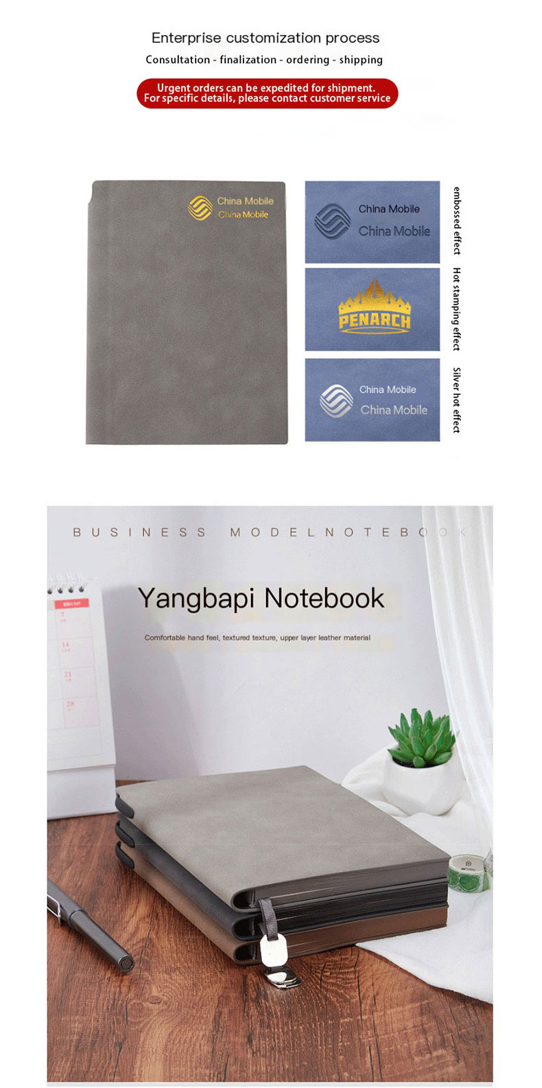 Dongguan Boyi Printing Co., Ltd