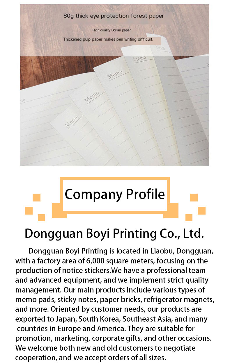 Dongguan Boyi Printing Co., Ltd