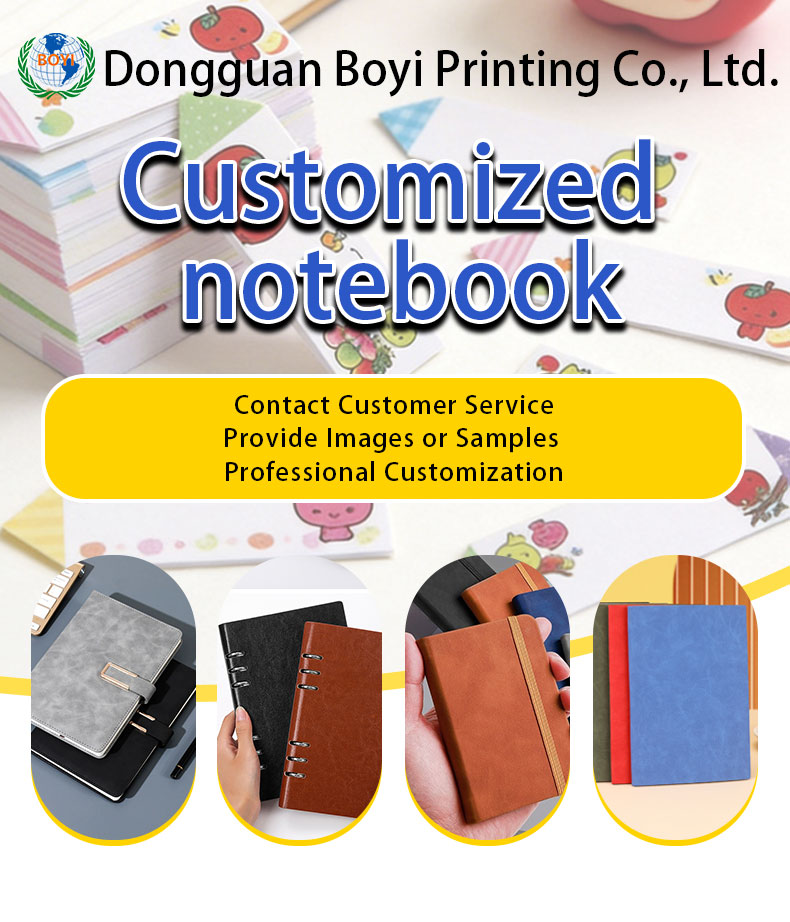 Dongguan Boyi Printing Co., Ltd