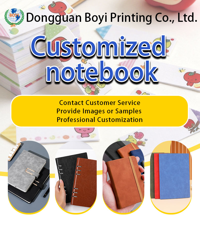 Dongguan Boyi Printing Co., Ltd