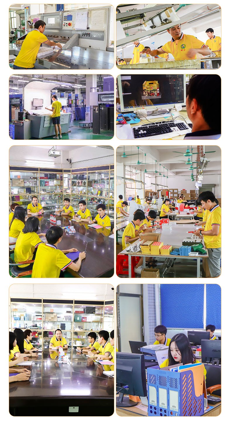 Dongguan Boyi Printing Co., Ltd