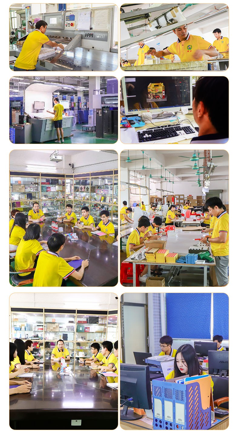 Dongguan Boyi Printing Co., Ltd