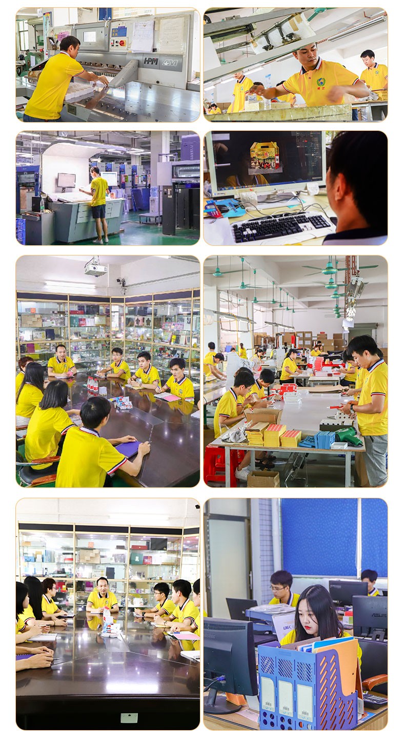 Dongguan Boyi Printing Co., Ltd