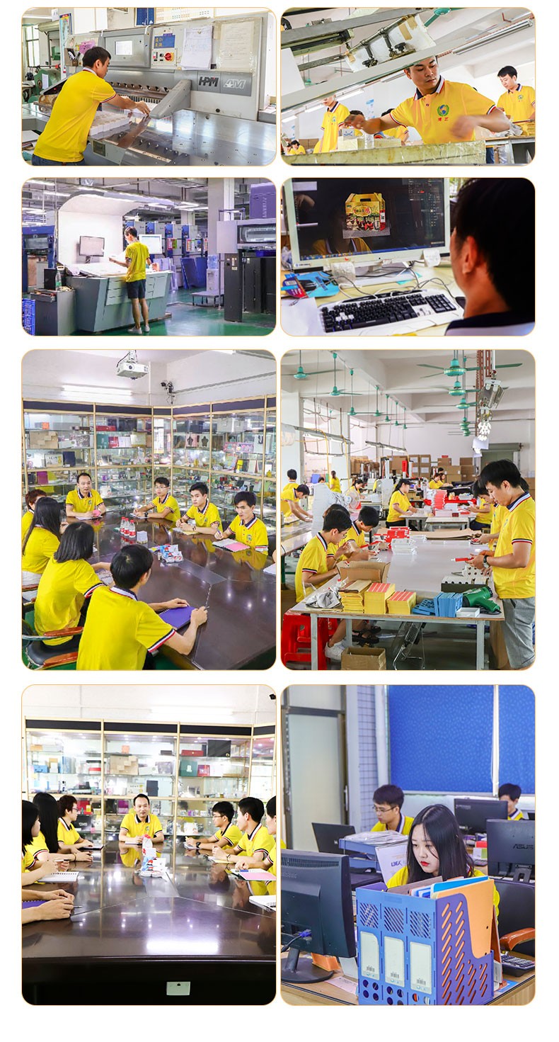 Dongguan Boyi Printing Co., Ltd