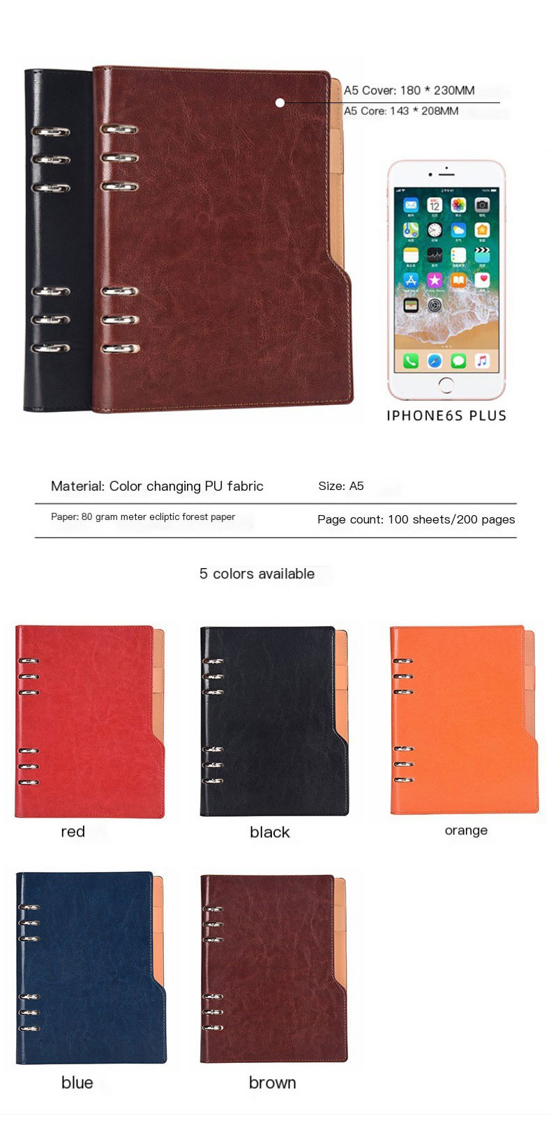 Dongguan Boyi Printing Co., Ltd