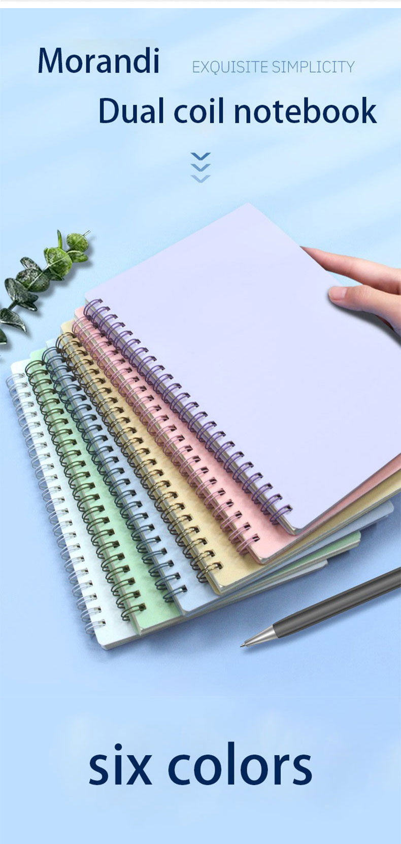 Dongguan Boyi Printing Co., Ltd
