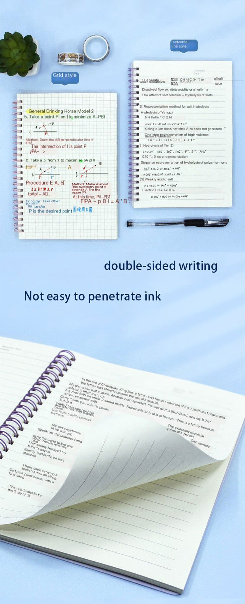 Dongguan Boyi Printing Co., Ltd