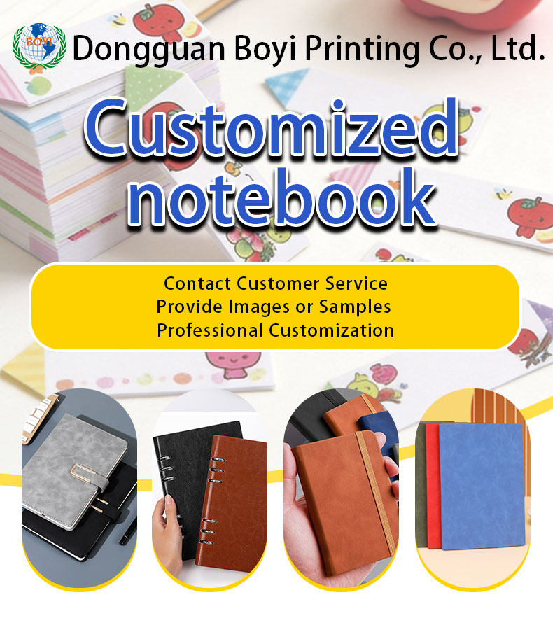 Dongguan Boyi Printing Co., Ltd