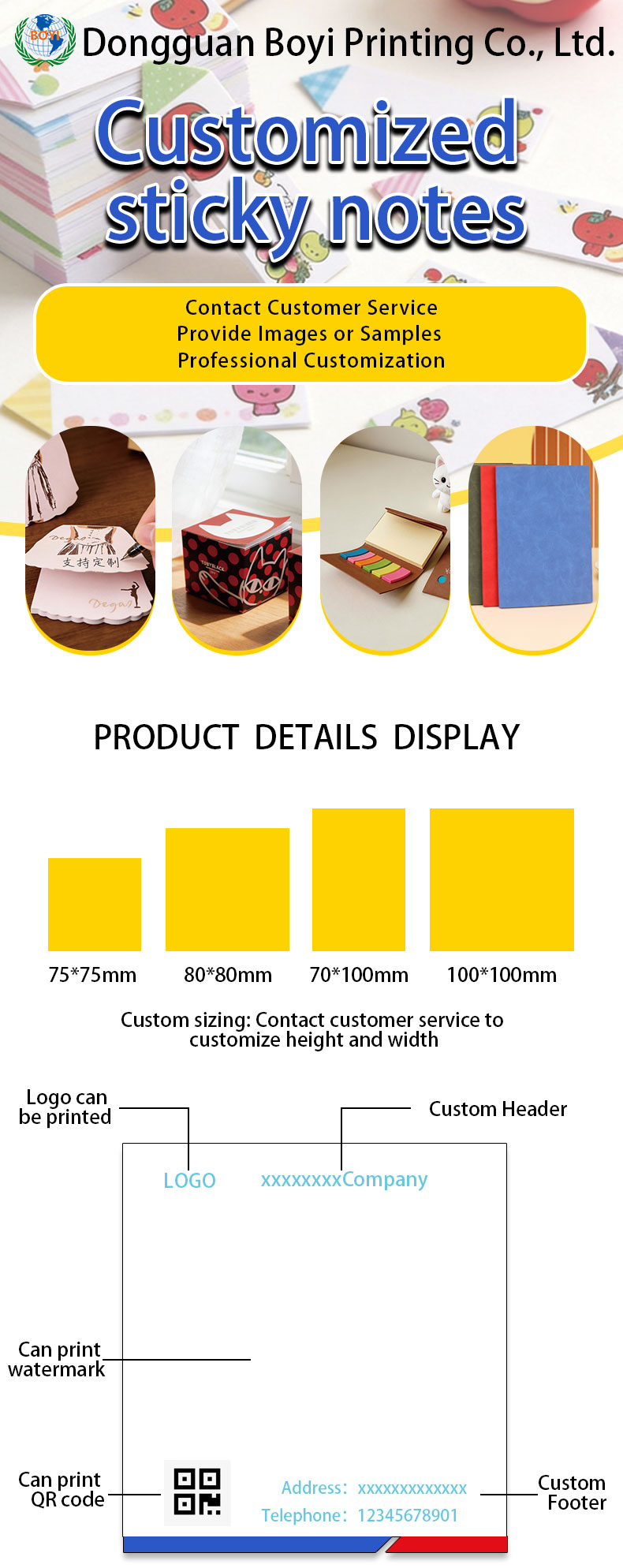 Dongguan Boyi Printing Co., Ltd