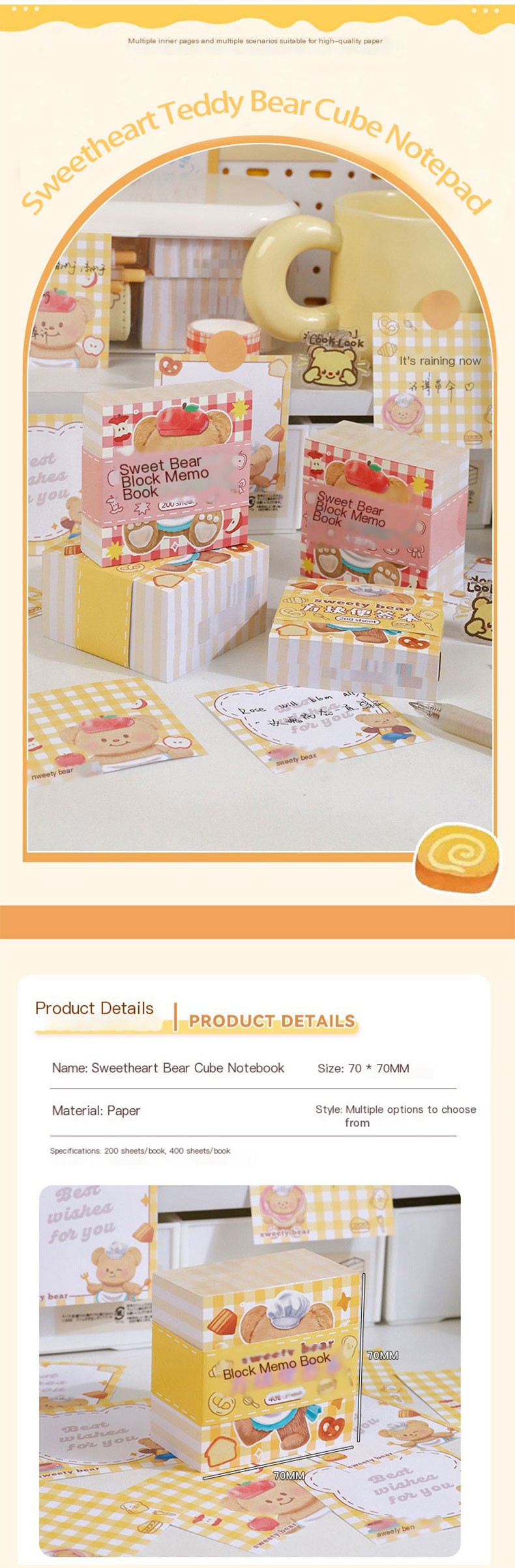 Dongguan Boyi Printing Co., Ltd