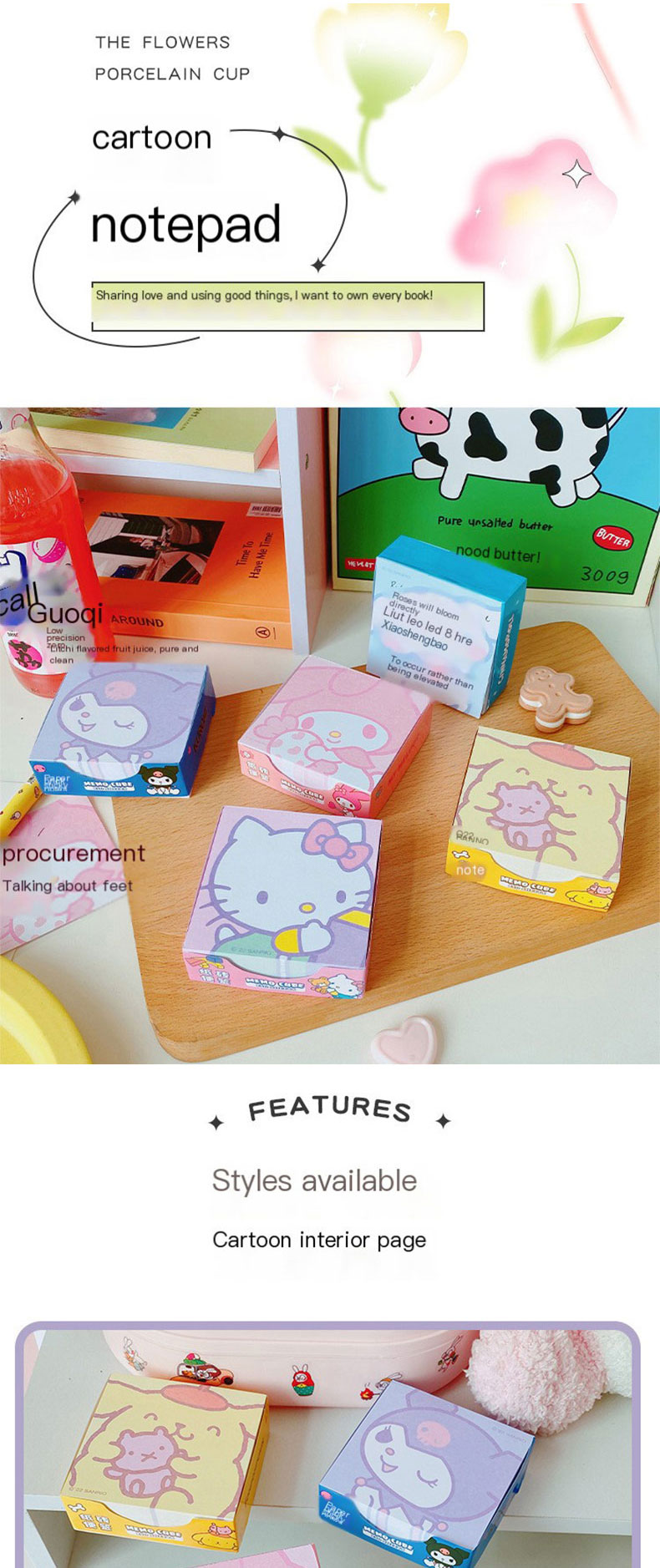 Dongguan Boyi Printing Co., Ltd