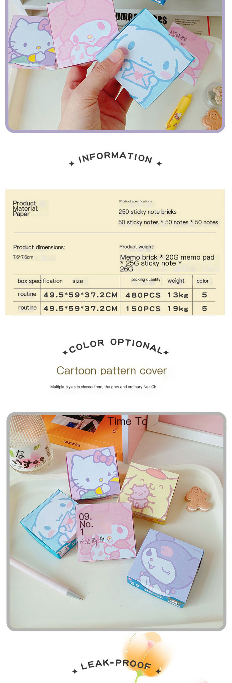 Dongguan Boyi Printing Co., Ltd