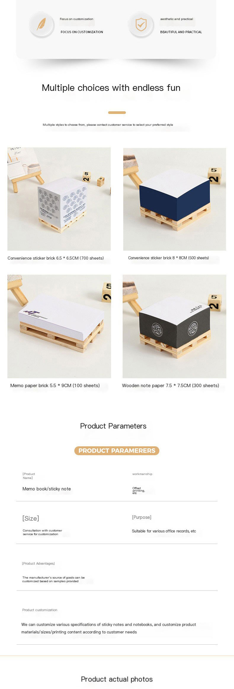 Dongguan Boyi Printing Co., Ltd