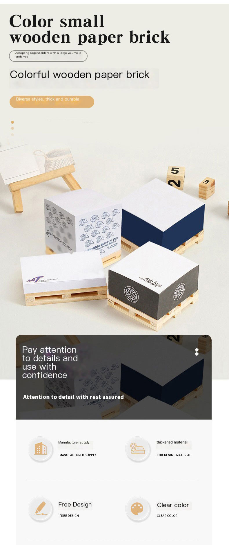 Dongguan Boyi Printing Co., Ltd