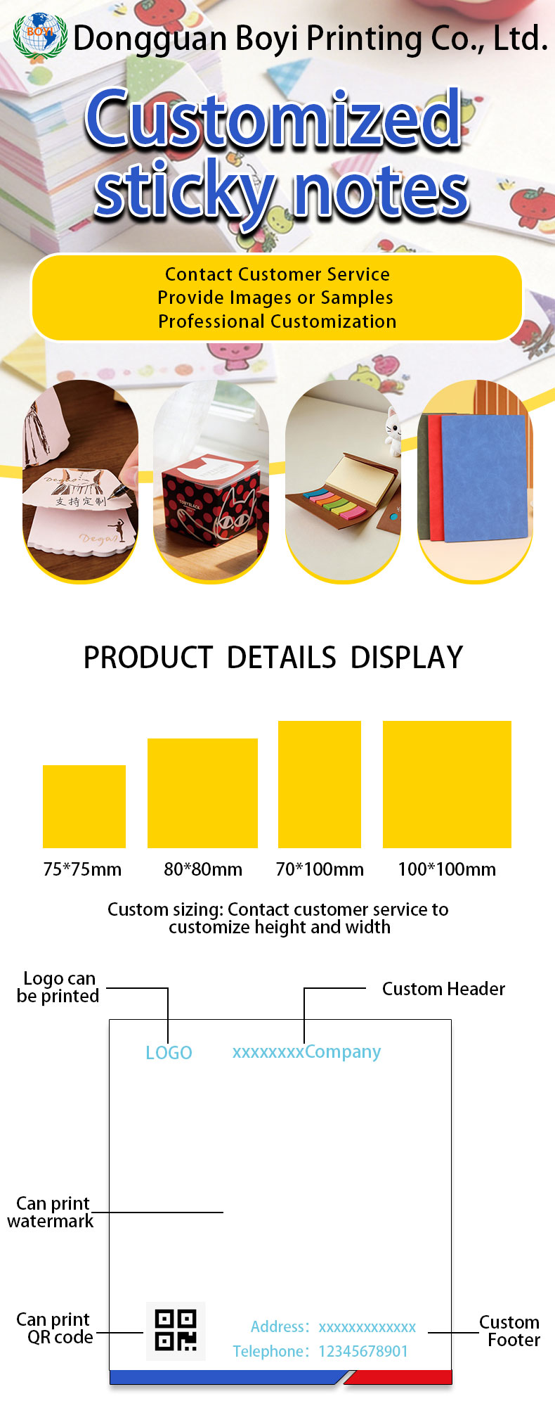 Dongguan Boyi Printing Co., Ltd