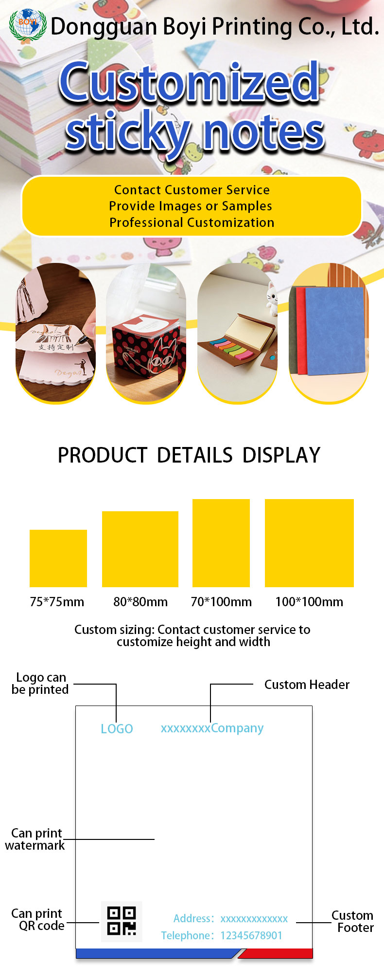 Dongguan Boyi Printing Co., Ltd