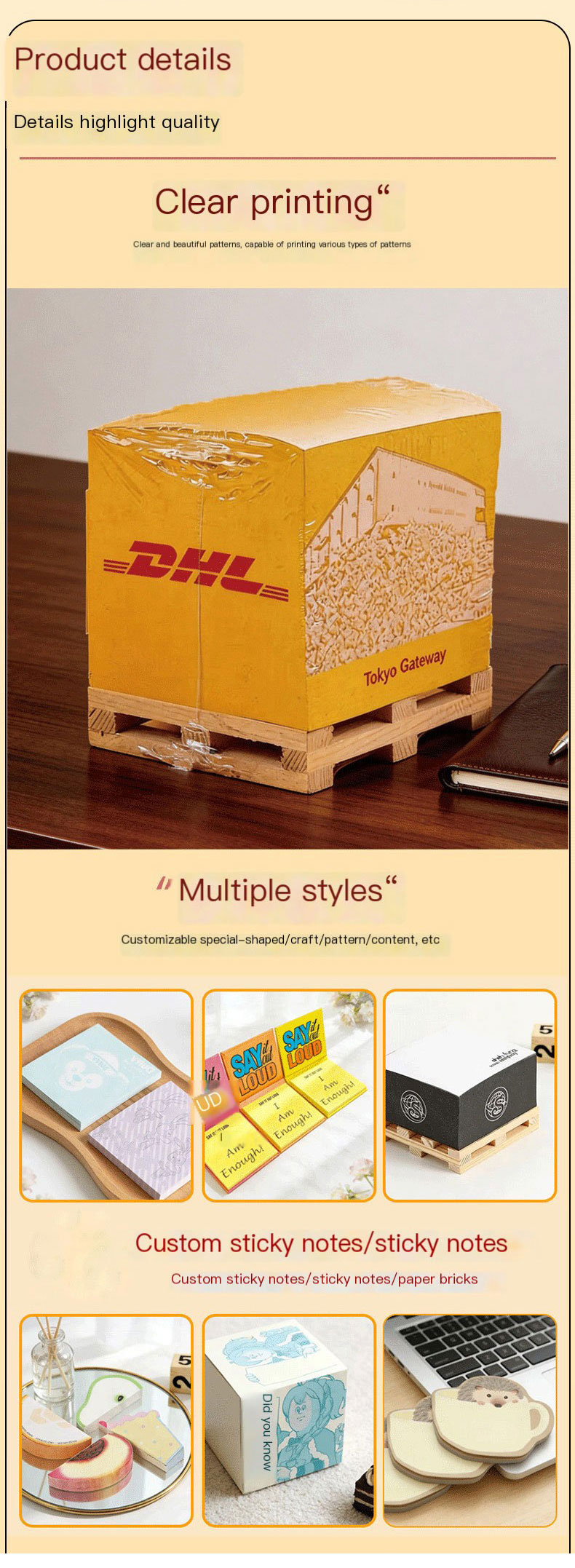 Dongguan Boyi Printing Co., Ltd