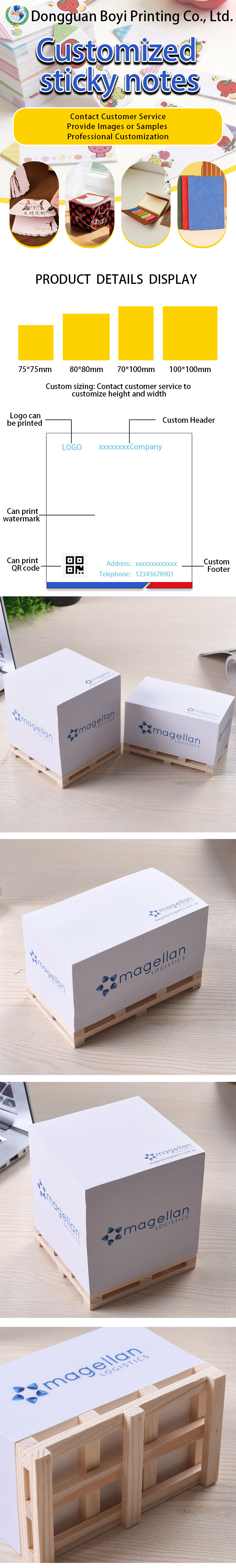 1776397011759338.jpg Dongguan Boyi Printing Co., Ltd
