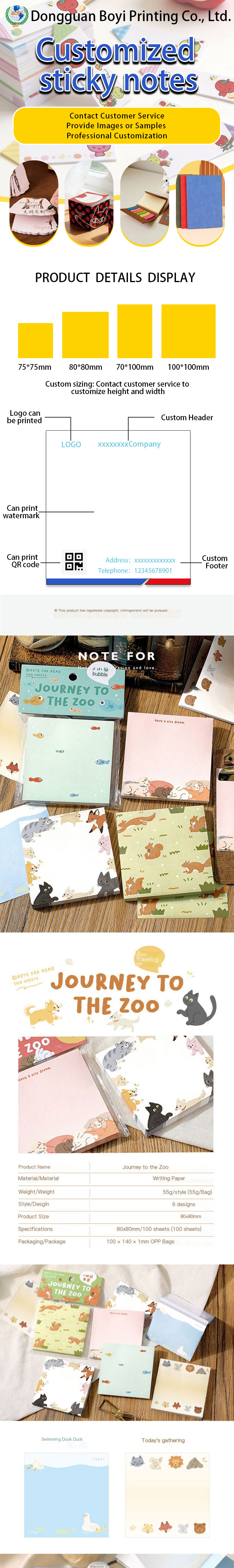 1776397653726806.jpg Dongguan Boyi Printing Co., Ltd