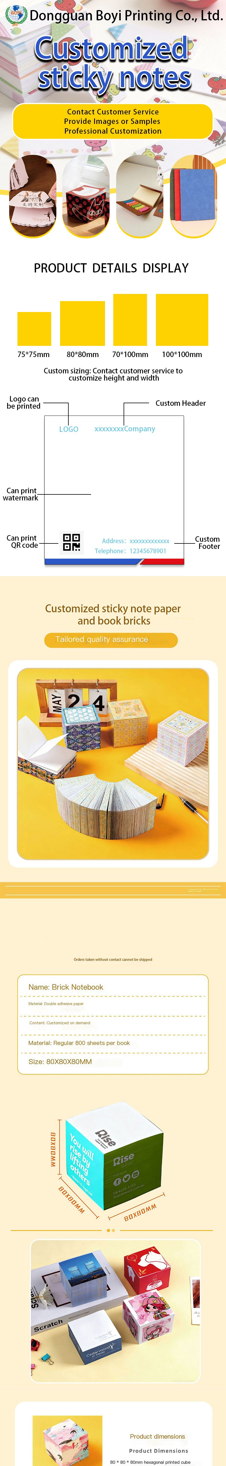 Dongguan Boyi Printing Co., Ltd